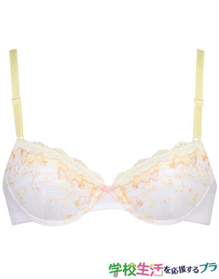 プリリ　3／4カップ