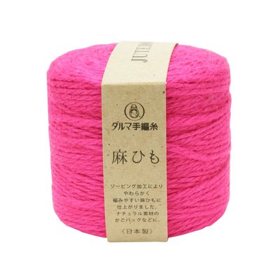 ダルマ手編糸 麻ひも 100m 3玉セット