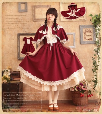 favorite オオカミの森に迷い込んだ赤ずきんちゃん