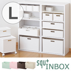 収納ボックス 収納ケース