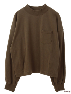 ハイネックポッケ付き長袖プルオーバー