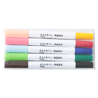 おえかきペン・陶磁器用　２色ペン×５本セット