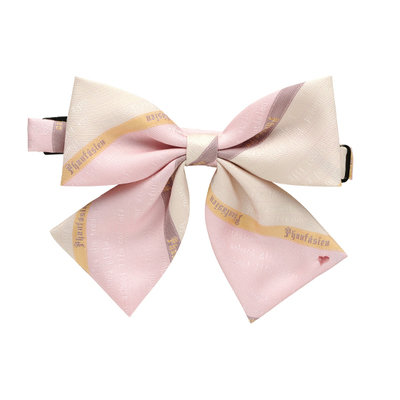 恋するベーシックリボン