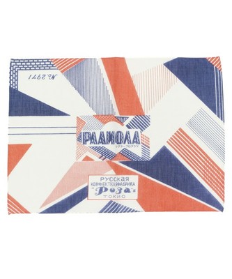 ROZAコットンボイル ハンカチ