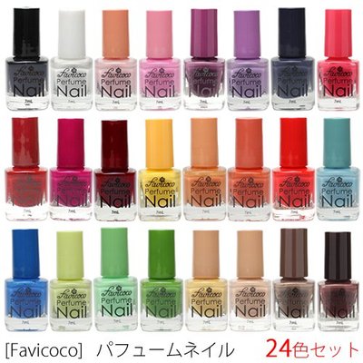マニキュアネイル全24色セット