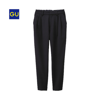 GU イージークロップドテーパードパンツ