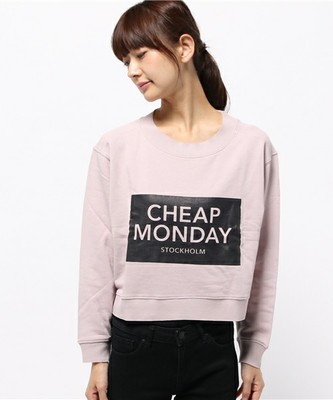 Expand sweat Cracked CM