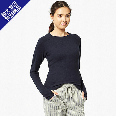 ヒートテックストレッチフリースT（長袖）