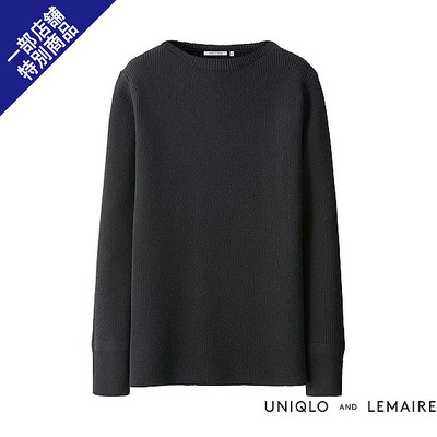 ＭＥＮ　ラムボートネックセーター（長袖）＋Ｅ