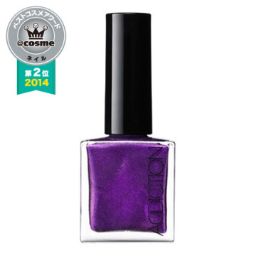 ネイルポリッシュ / 040 Deep Purple ディープパープル[パールタイプ] / 12ml