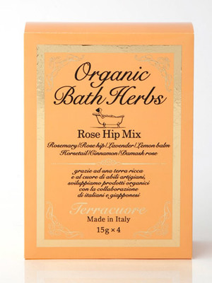 ローズヒップミックス