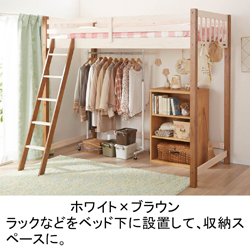 天然木すのこロフトベッドＦＤ