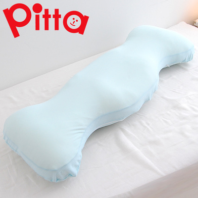 抱き枕　Pitta　CANDY（キャンディ）　抱き枕本体＋専用カバーセット