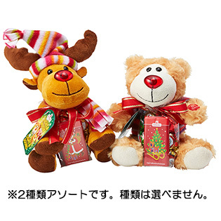 クリスマスシンギングプラッシュトイ