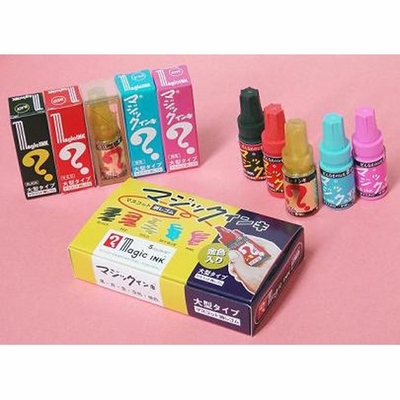 寺西化学工業マジックインキ消しゴム5色(金色入り)セット