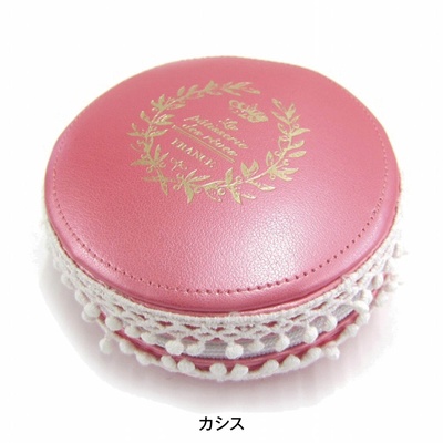 マカロン型のトラベルアクセサリーボックス