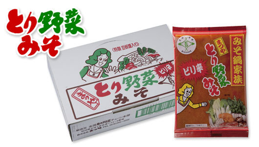 とり野菜みそ<ピリ辛>（12袋入）