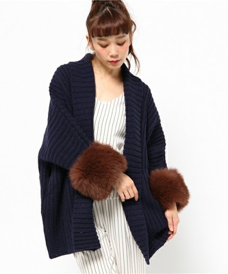 ファー付きニットガウン