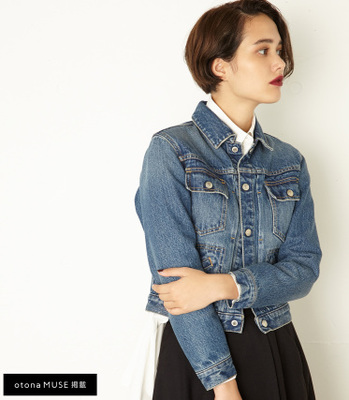 SLY Harman DENIM JK-B