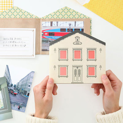 メッセージアルバム (ハウス)