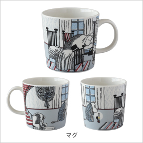 ARABIA Moomin Mug（ムーミンマグ）