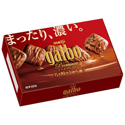 明治 ガルボプレミアム芳醇ミルク