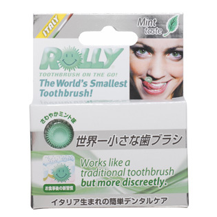 ローリーブラッシュ（携帯歯ブラシ）
