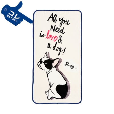 ドギー スロー 800×1500 ホワイト