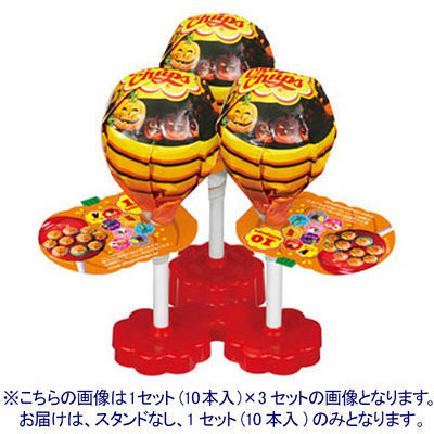 メガチュッパチャプス 10本入り