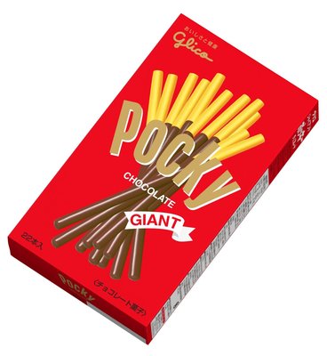 ジャイアントポッキー