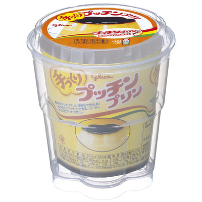 手作りプッチンプリン