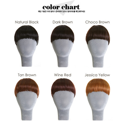 前髪WIG Milk Shake