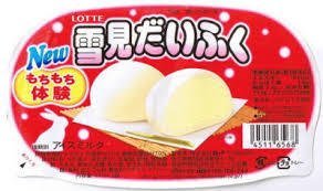 ロッテ 雪見だいふく  ２５個入