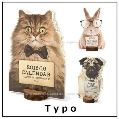 ▼日本未発売・送料込▼Typo▼2016年アニマル卓上カレンダー♪セレクトする ほしいもの登録する
