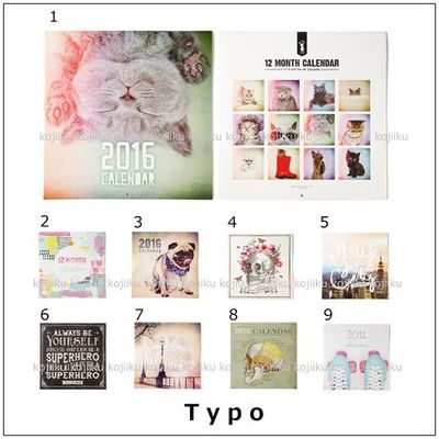 ▼日本未発売・送料込▼Typo▼2016年スクエアカレンダー♪
