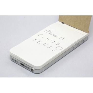 あののーとセット