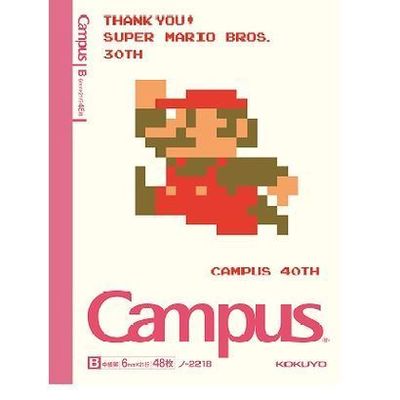 限定柄キャンパスノート マリオ 