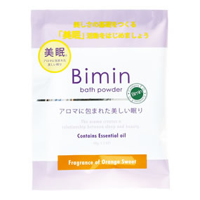 美眠 バスパウダー オレンジスウィート