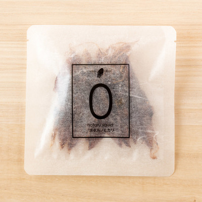 No.0 ホタルノヒカリ