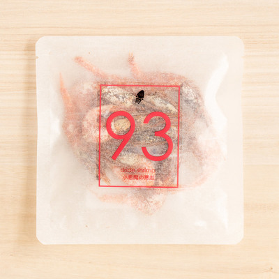 No.93 小悪魔の悪戯