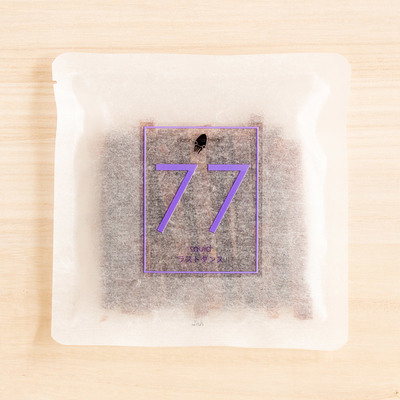 No.77 ラストダンス