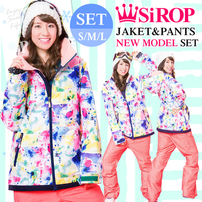 SiROP×ラブリ スノーボードウェア 上下セット