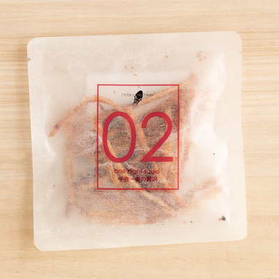 No.02 千夜一夜の贅沢