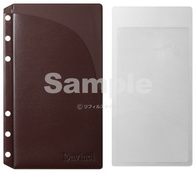 システム手帳リフィルケース付ルーペ 