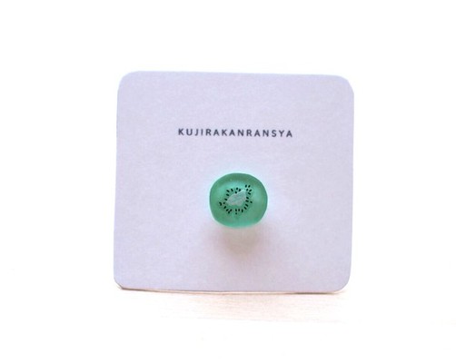 キウイのピアス