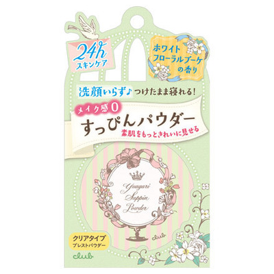 クラブ すっぴんパウダー ホワイトフローラルブーケの香り