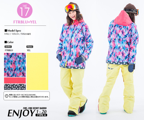 015-2016 新作 SECRET GARDEN/ENJOY Type-A17.FTRBLU×YEL