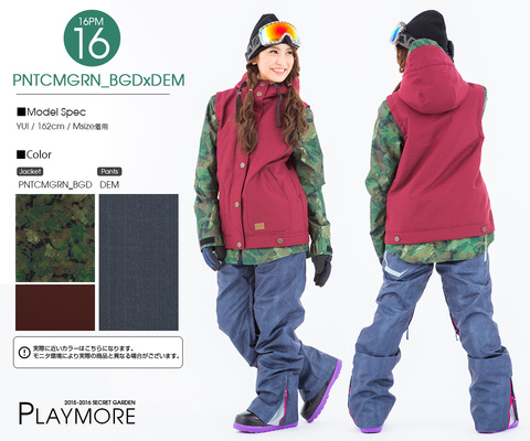 2015-2016 新作 SECRET GARDEN/PLAYMORE16.PNTCMGRN_BUG×DEM