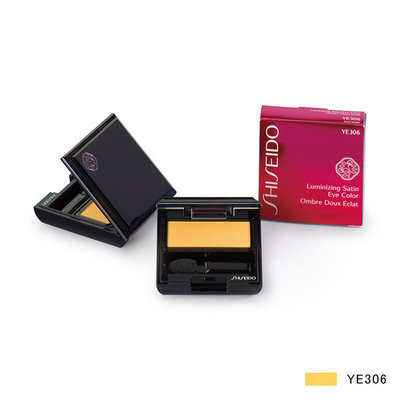 ルミナイジング　サテンアイカラー