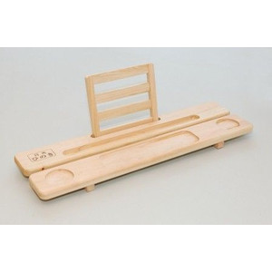 バステーブル ブックスタンド付